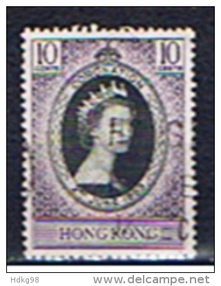 HK+ Hongkong 1953 Mi 177 Elisabeth II. - Gebruikt