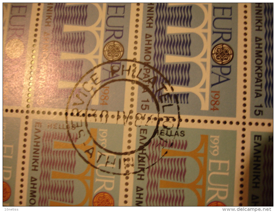 Greece 1984 Europa Cept Full Sheet First Dy Cancellation Very Rare - Blocks & Sheetlets