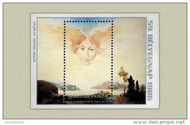 Hungary 1986. Stampday Sheet MNH (**) Michel: Block 185A / 4.50 EUR - Ungebraucht
