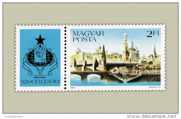 Hungary 1983. Sozfilex - Moscow Segmental Stamp MNH (**) Michel: 3644 / 0.40 EUR - Unused Stamps