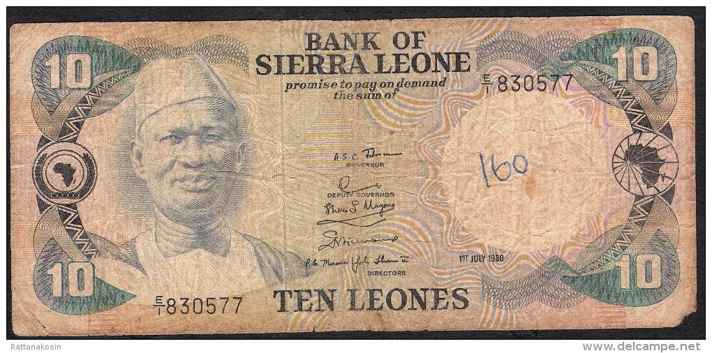 SIERRA  LEONE FIRST PREFIX P13 10  LEONES 1.7.1980 #E/13    DATE RARELY SEEN ! VG - Sierra Leone