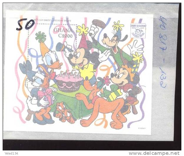 GHANA  1765  MINT NEVER HINGED SOUVENIR SHEET OF DISNEY   #  207-2 - Disney