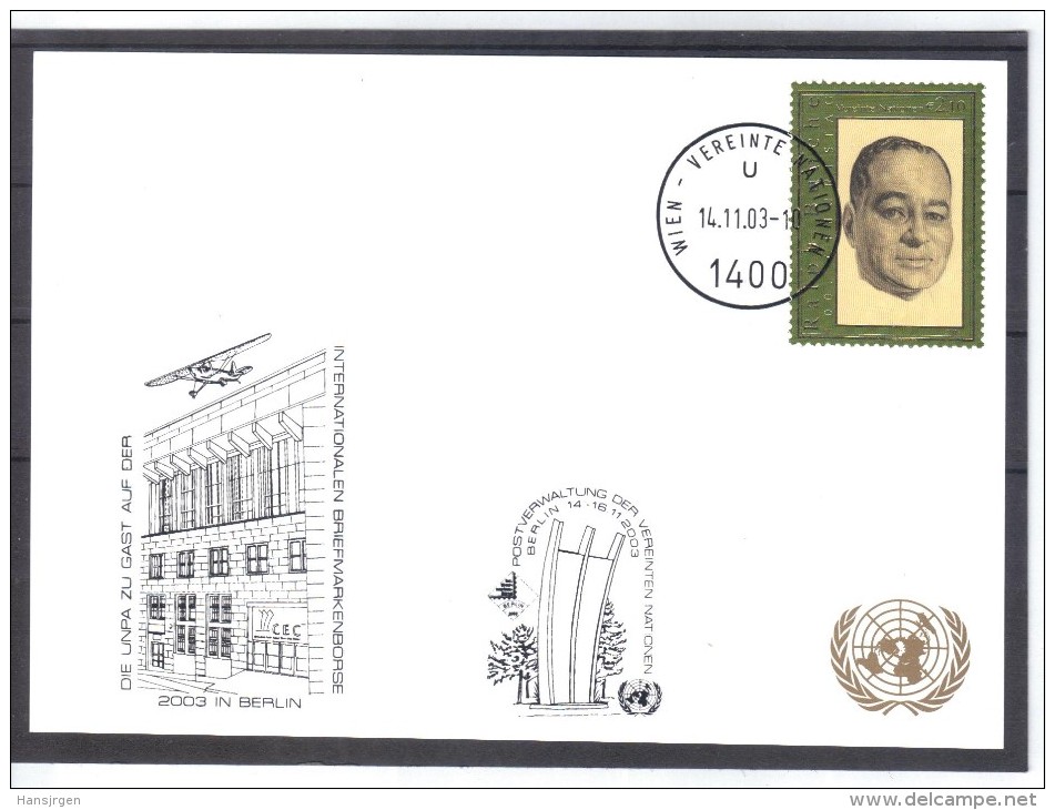 RTY59  UNO WIEN 2003  MICHL 395  WEISSE KARTE - White Cards SIEHE ABBILDUNG - Used Stamps