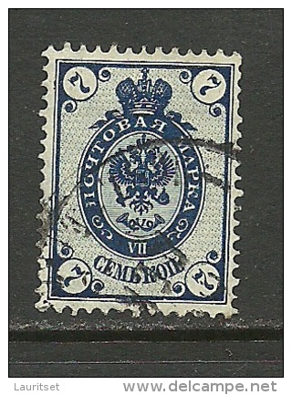 RUSSIA Russland 1884 Michel 33 O - Usados