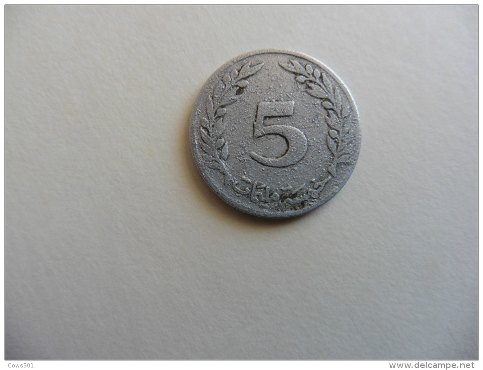 Tunisie  . Monnaie  :5 Millièmes  Aluminium 1960 - Tunisie