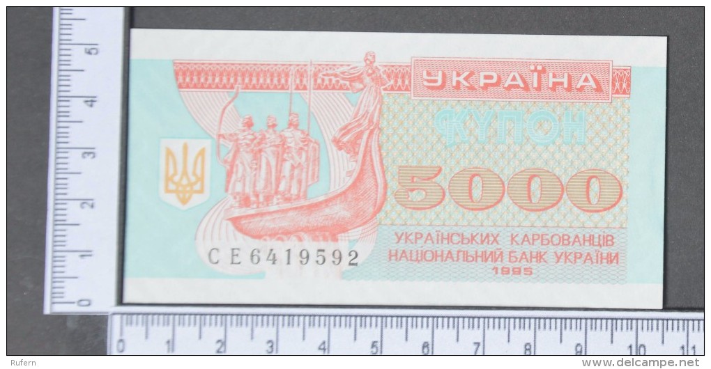 UKRAINE  5000  KARBOVANTSIV  1995     -    (Nº11414) - Ucraina