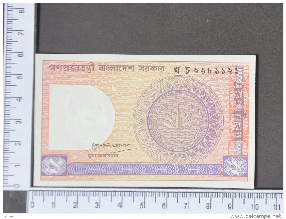 BANLADESH  1  TAKA  1982     -    (Nº11418) - Bangladesh