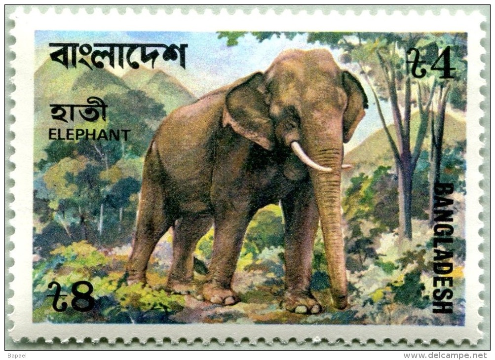 N° Michel BD98 (YT 105) - Timbre Du Bangladesh (MNH) - (1977) - Elephant (JS) - Bangladesch