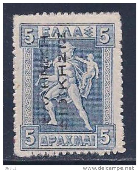 Greece, Occupation, Turkey, Levant, Scott # N123 Mint Hinged Hermes, Overprinted, 1912 - Levant