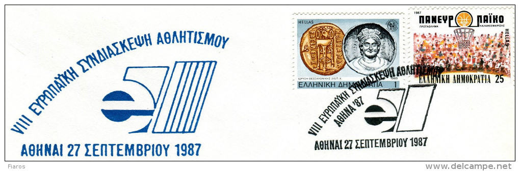 Greece- Greek Commemorative Cover W/ "8th European Sports Conference" [Athens 27.9.1987] Postmark - Flammes & Oblitérations