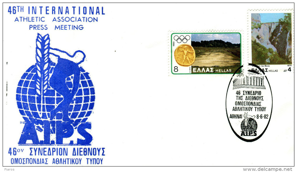 Greece- Greek Commemorative Cover W/ "46th International Athletic Association Press Meeting AIPS" [Athens 8.6.1982] Pmrk - Affrancature E Annulli Meccanici (pubblicitari)