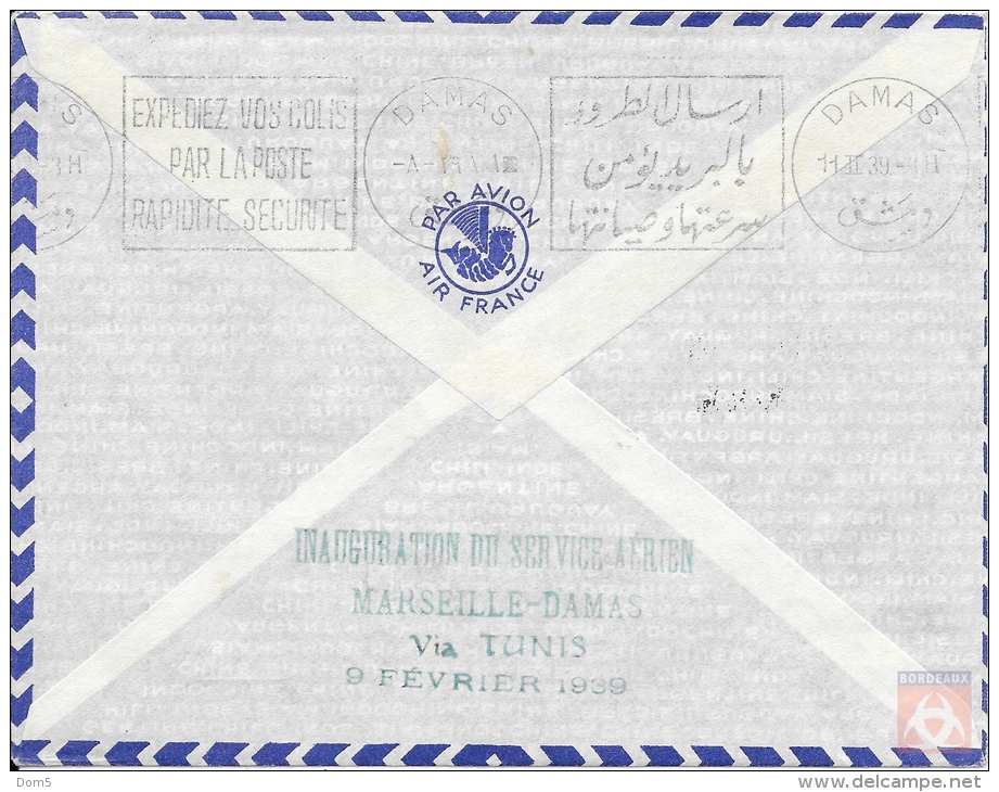 Tunisie # PA 11 X2 - Lettre Par Avion De Tunis Pour Damas En Syrie De 1939 -  Inauguration Du Service Aérien - Lettres & Documents