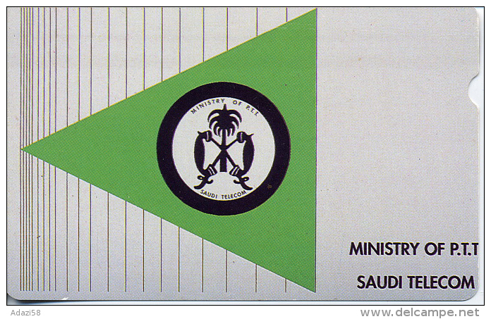 BELGIUM  ALCATEL Demonstration Card Saudi Arabia FV=A   AB19  Nov. 1991 T=550 Ex - [3] Tests & Services