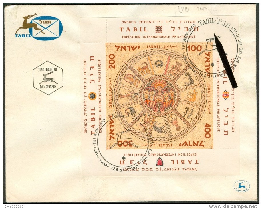 Israel FDC ERROR - 1957, Philex Nr. Block 2, ERROR : IMPERF *** - Full Tab - Mint Condition - - Geschnittene, Druckproben Und Abarten