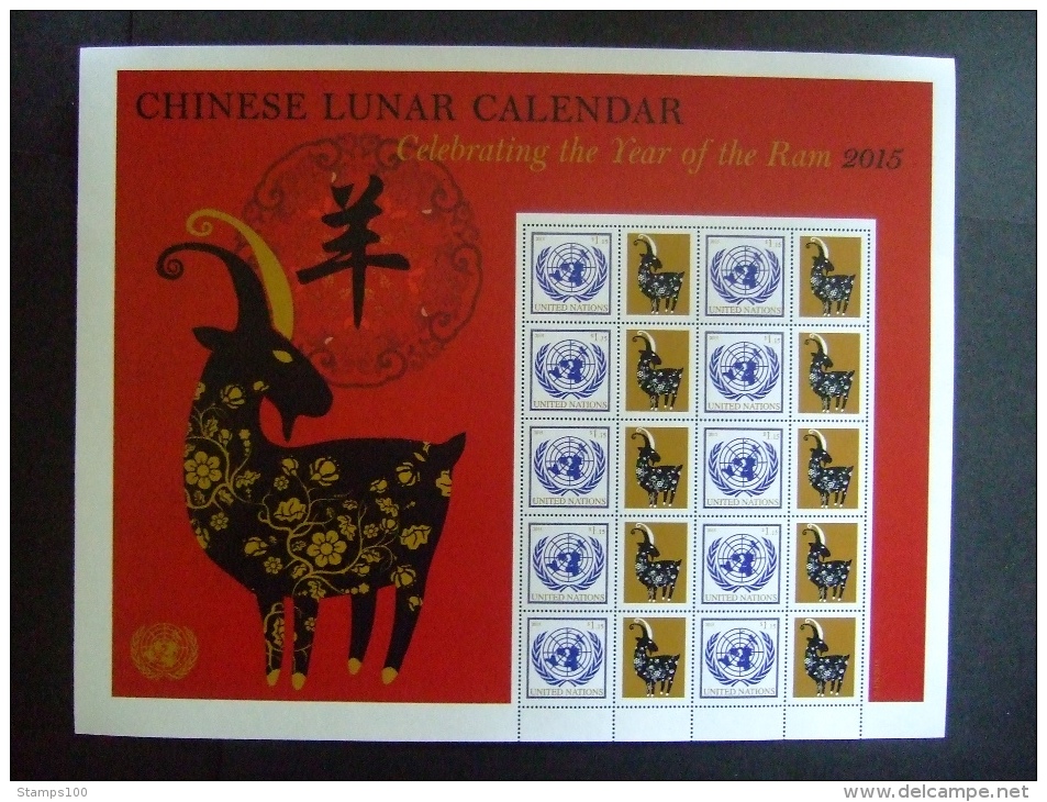 UN NEWYORK    2015 SHEETLET YEAR OF THE RAM   (GROEN-R-12-1132) - Unused Stamps