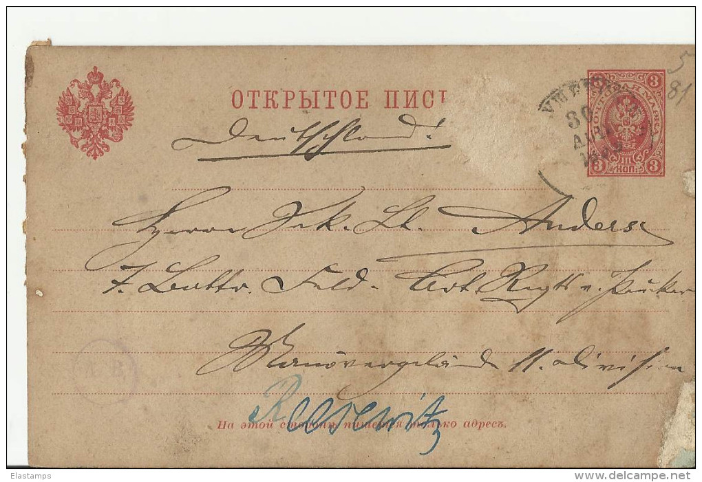 =RU 1895 GS - Lettres & Documents