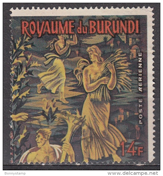 Burundi, 1966 - 14fr Posta Aerea - Nr.C26c Usato° - Usati