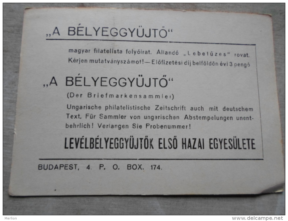Hungary  -Magyar Piaristák SZEGED - Levélbélyeggy. Elsö H. Egy. Budapest  -alkalmi Bélyegzés    1942  D128994 - Herdenkingsblaadjes