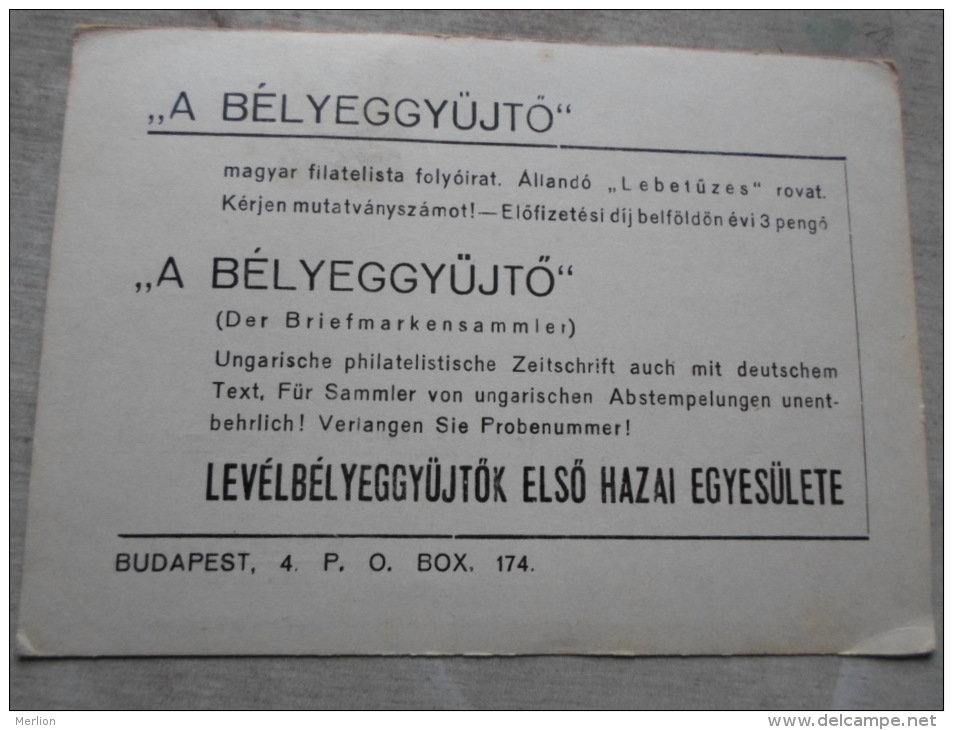 Hungary  -Magyar Piaristák VÁC - Levélbélyeggy. Elsö H. Egy. Budapest  -alkalmi Bélyegzés    1942  D128997 - Herdenkingsblaadjes