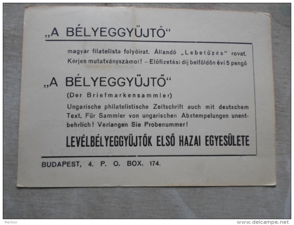 Hungary  -Haditudósító Kiállítás Pesti Vigadó- Levélbélyeggy. Elsö H. Egy. Budapest  -alkalmi Bélyegzés    1943  D129003 - Herdenkingsblaadjes