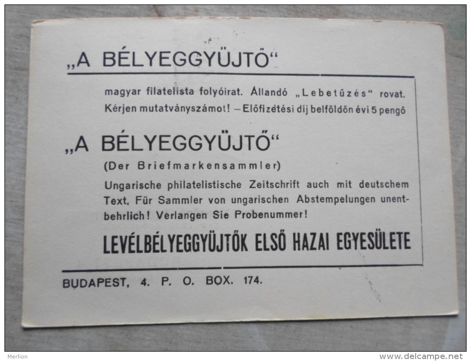 Hungary  - Magyarország Kormányzójának 75.Születésnapjára KOMÁROM 1  1943.VI.18.   -alkalmi Bélyegzés    1943  D129016 - Herdenkingsblaadjes