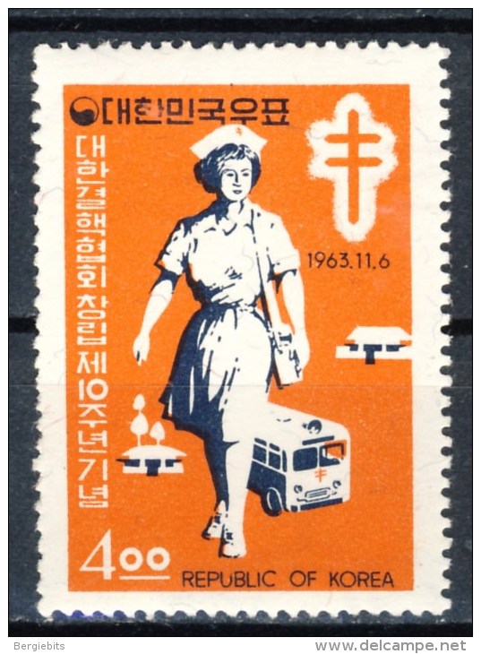 1963 Korea, South Complete MNH  Set Of 1 Stamps " Nurse And Mobile" Michel 401 - Korea (Zuid)