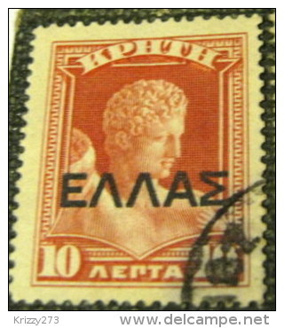 Crete 1909 Overprint 10l - Used - Kreta