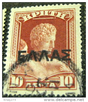 Crete 1909 Overprint 10l - Used - Kreta