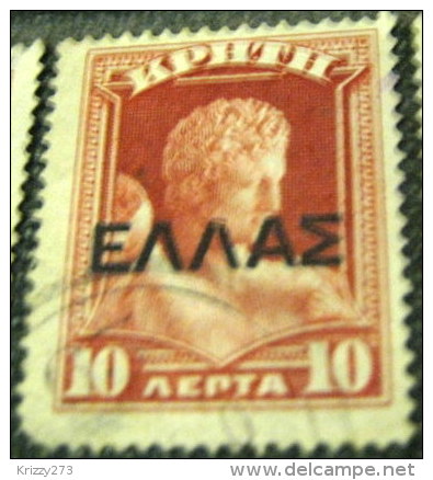 Crete 1909 Overprint 10l - Used - Crète