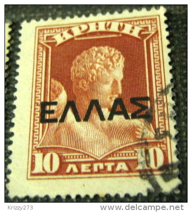 Crete 1909 Overprint 10l - Used - Crète