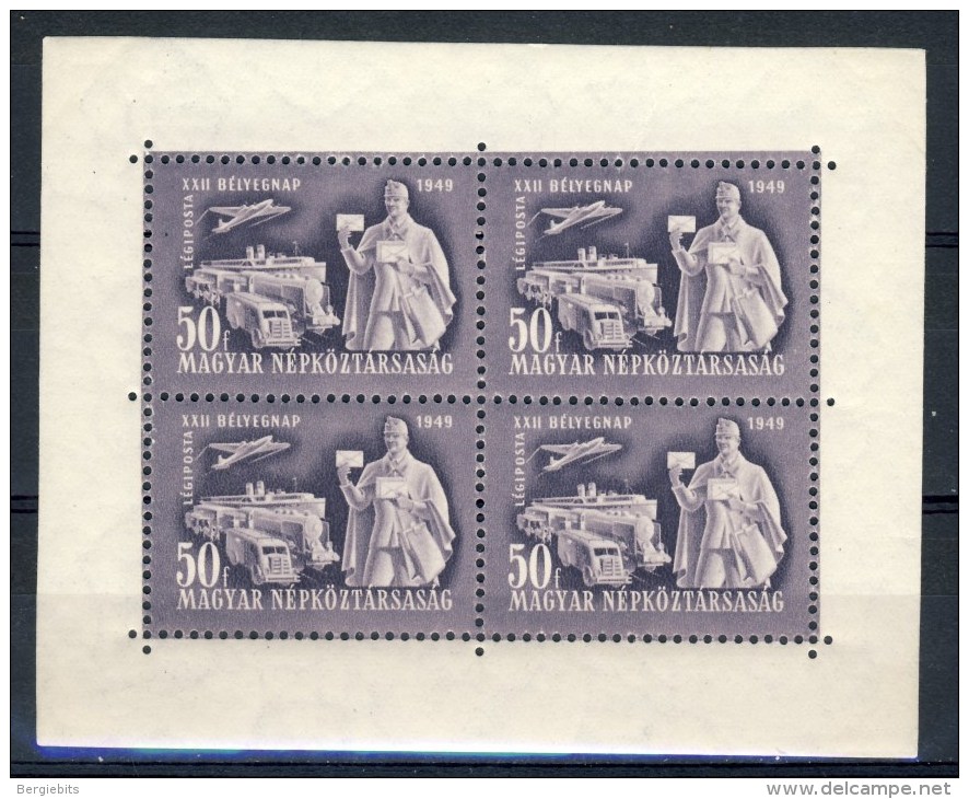 1949 Hungary MNH Sheet Of 4 Stamps Issued For " Stamp Day " Michel 1065 X 4 - Blocks & Sheetlets