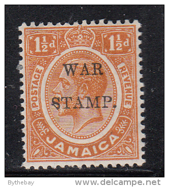 Jamaica MH Scott #MR5 1 1/2p George V War Stamp With Seriously Mis-shaped ´S´ In Overprint Possibly Inserted By Hand - Jamaïque (...-1961)