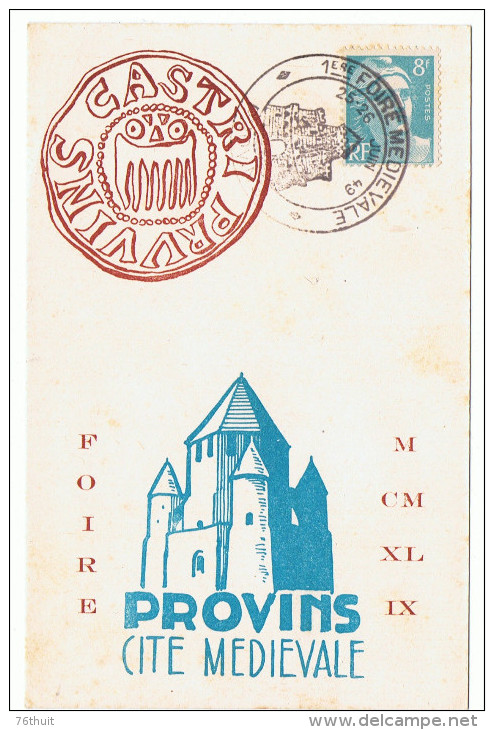 25-26 /-6/1949 - PROVINS - 1ère Foire Médiévale - Cachets Commémoratifs