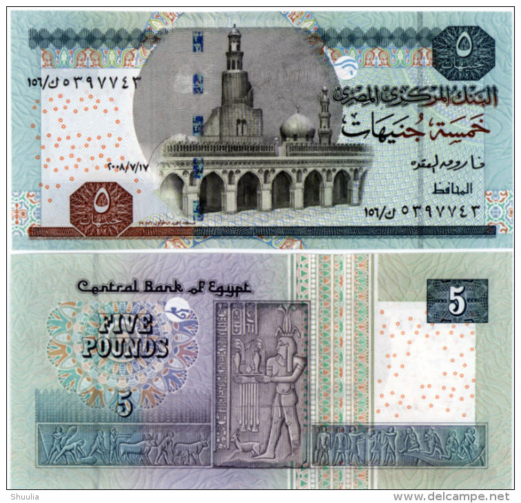 Egypt 5 Pounds 2008 Pick 63 UNC - Egypte