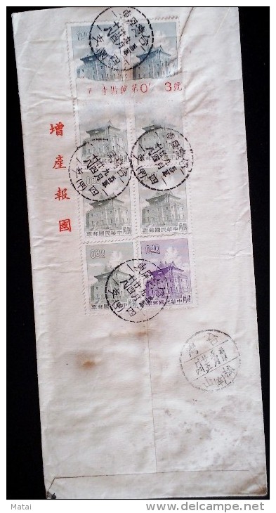 CHINA CHINE  1952 TAIWAN PINGTUNG TO TAIPEI COVER - Covers & Documents