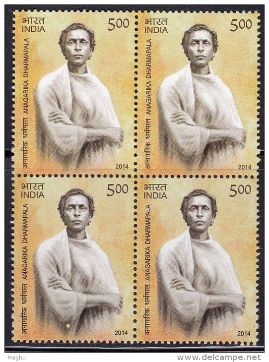 India MNH 2014, Block Of 4,  Anagarika Dharmapala, Buddhism Of  Ceylon / Sri Lanka, - Nuovi