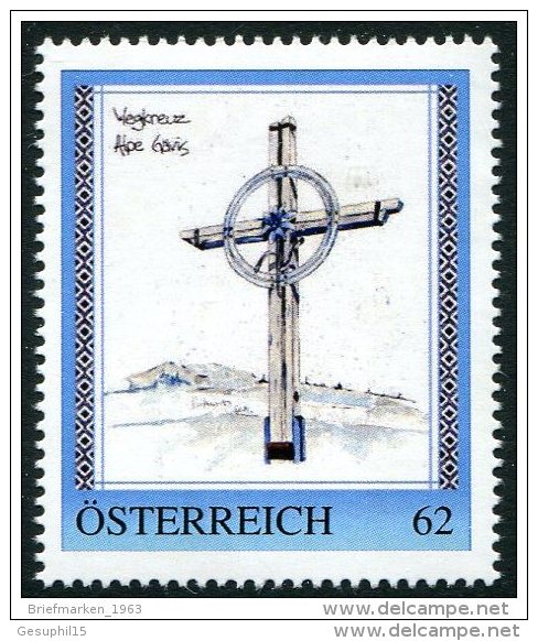 ÖSTERREICH / 8113288 / Bildstöcke Und Kapellen Österreichs 10 / Wegkreuz Alpe Gävis / Postfrisch / ** - Personalisierte Briefmarken