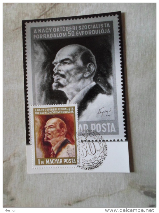 Hungary  -BÉKÉSCSABA- 1967 -Okt. Szoc. Forradalom - Lenin  D129126 - Hojas Completas