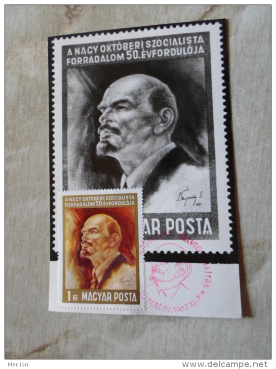 Hungary  -Bélyegkiállítás - Mezöberény  1967  - Lenin  D129128 - Postmark Collection