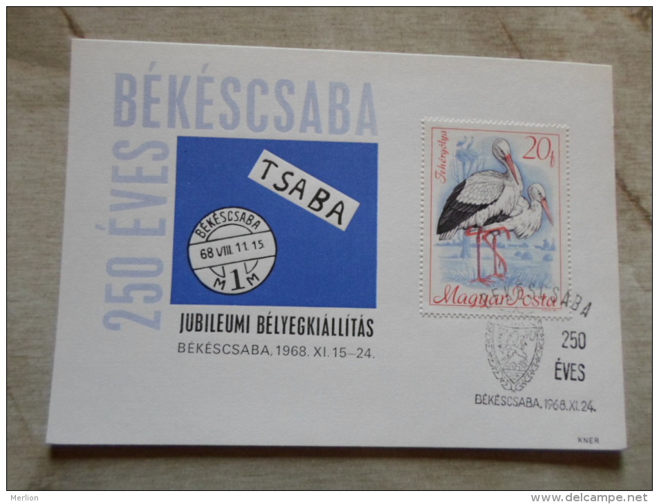 Hungary  Békéscsaba 250 éves - 1968 -   Stork - Cigognes   D129142 - Commemorative Sheets