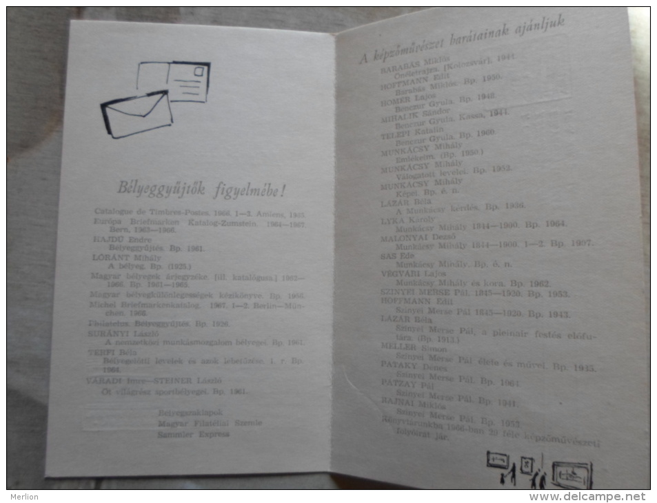 Hungary Békéscsaba  1966 - I Országos Képz. Bélyegkiállítás     D129194 - Ortsausgaben