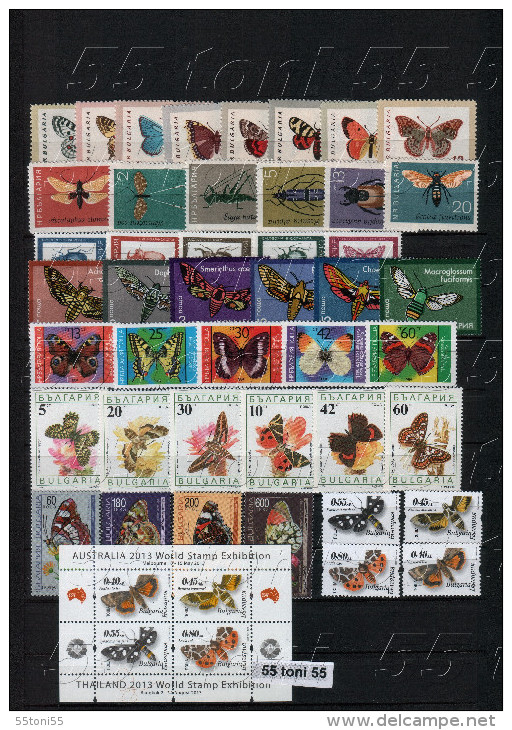 BULGARIA / Bulgarie 1962/2015 - (Butterfly-Papillons - Farfale)  Stamps + S/S +S/M – MNH ** - Collections (without Album)