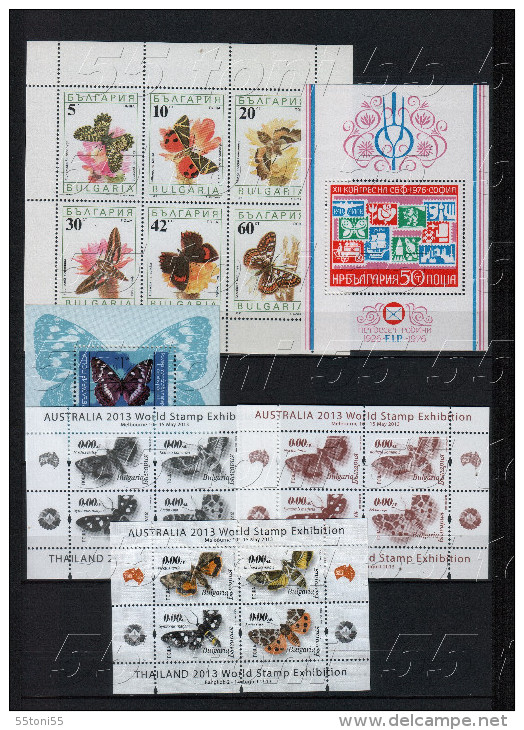 BULGARIA / Bulgarie 1962/2015 - (Butterfly-Papillons - Farfale)  Stamps + S/S +S/M – MNH ** - Collections (without Album)