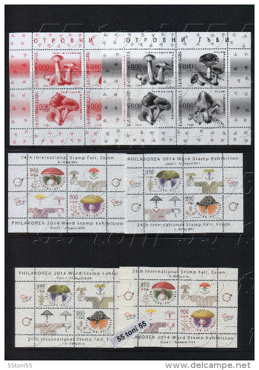 BULGARIA / Bulgarie 1961/2014 MUSHROOM / Champignons / Pilze Stamps Perf.+ Imperf.+ S/S – MNH - Lots & Serien