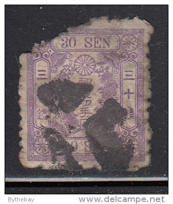 Japan Used Scott #49 30s Kiri Branches, Violet, Syllabic 4 - Spacefiller, Cork Cancel? - Oblitérés