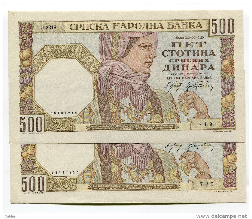 Serbia Serbie 500 Dinara 1941 AUNC  / UNC - 2 Consecutives - Serbien