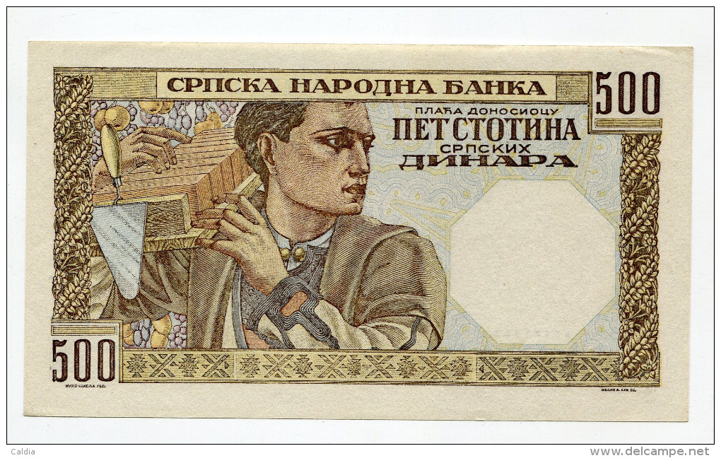 Serbia Serbie 500 Dinara 1941 AUNC # 2 - Serbien