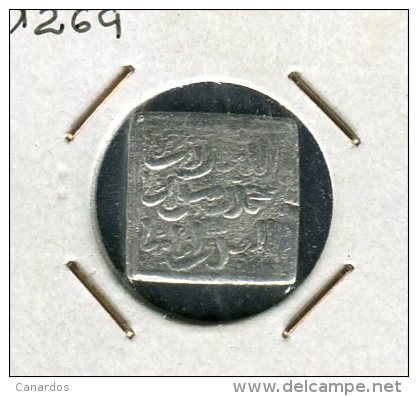 Pièce En Argent 1 Dirhem Des Almohades 1130 - 1269 - Islamische Münzen