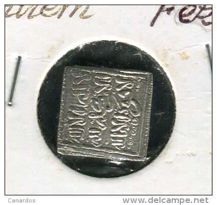 Pièce En Argent 1 Dirhem Des Almohades 1130 - 1269 Frappée à Fez - Islamische Münzen