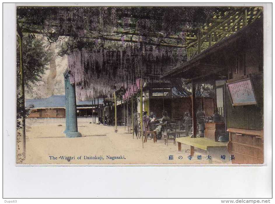 JAPON - NAGASAKI  - The Wistari Of Daitokuji - Très Bon état - Autres & Non Classés